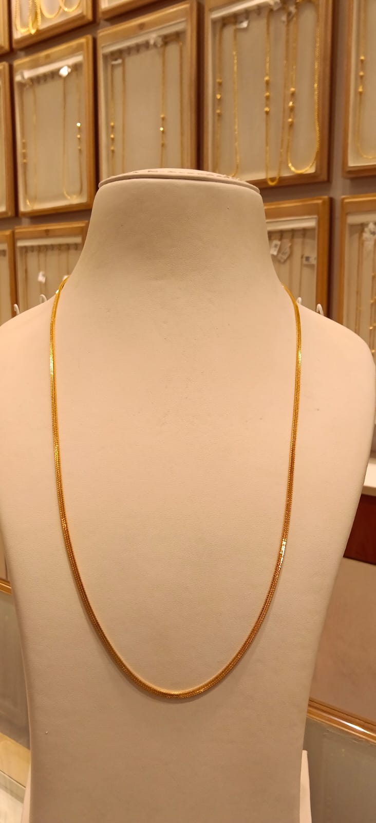 Long Chain 
